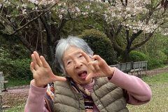 20230401_034355391_iOS-scaled